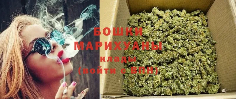 МАРИХУАНА гибрид  кракен ТОР  Иркутск 